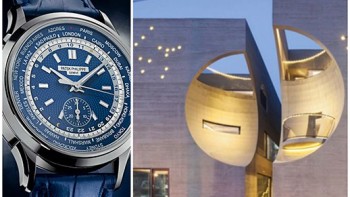 Outward signs of inner wealth  - Architecture