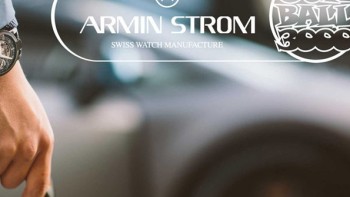 Gumball 3000 - Armin Strom