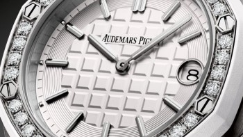 Royal Oak Offshore 37 mm - Audemars Piguet 