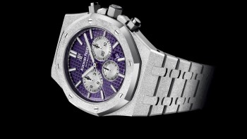 Royal Oak Frosted Gold Selfwinding Chronograph 41mm - Audemars Piguet