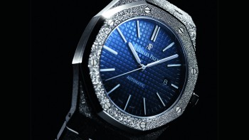 Royal Oak Frosted Gold Limited Edition - Audemars Piguet