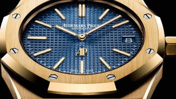 Royal Oak Extra-Thin - Audemars Piguet