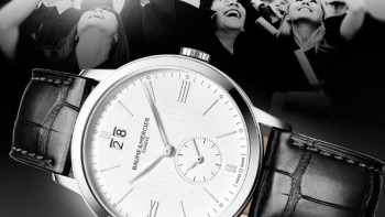 Classima, the watch of young graduates - Baume & Mercier