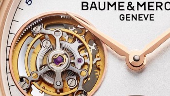 SIHH 2014: Going to town with the Clifton - Baume & Mercier