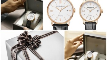 Celebrating those special moments in life - Baume & Mercier