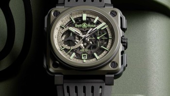 BR-X1 Military - Bell & Ross