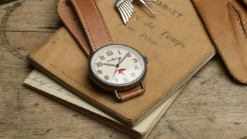 WW1 Guynemer - Bell & Ross