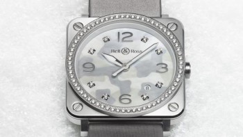 BR S Grey Camouflage - Bell & Ross
