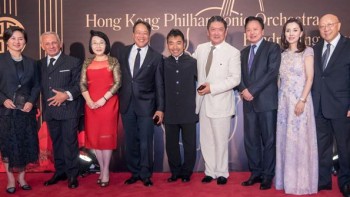 Supporting the Hong Kong Philharmonic Orchestra  - Bovet