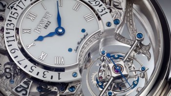 Amadeo® Fleurier Tourbillon Virtuoso III - Bovet 1822