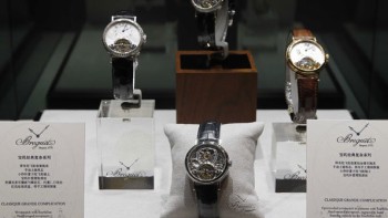 Tourbillon Exhibition - Breguet