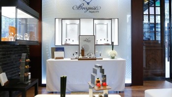 The Chengdu Boutique inaugurated - Breguet