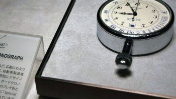Exclusive Bugatti event in Tokyo - Breguet