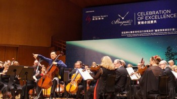 « Breguet’s Celebration of Excellence »  - Breguet