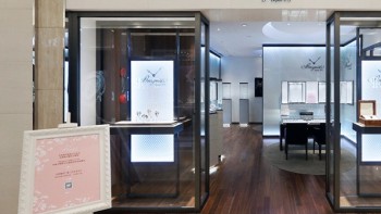 Tianjin explores the secrets of the first wristwatch - Breguet