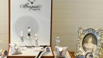 The story of the first wristwatch presented in Qingdao - Breguet