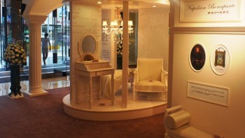 Reine Naples in Shenyang - Breguet