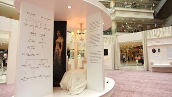The Queen of Naples in Shijiazhuang - Breguet