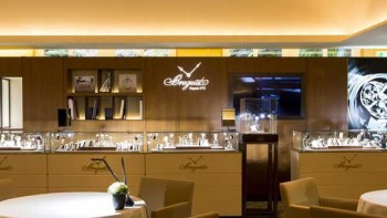 At the heart of Japanese culture - Breguet