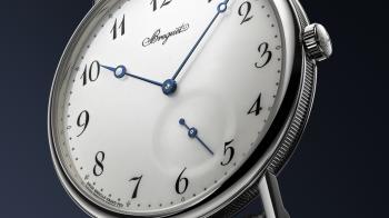 Classique Reference 7147BB/29/9WU  - Breguet