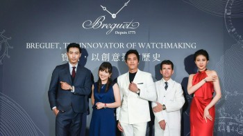 The Breguet Boutique in Taiwan Gets a New Look - Breguet