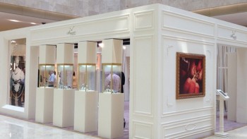 Queen of Naples exhibition - Breguet