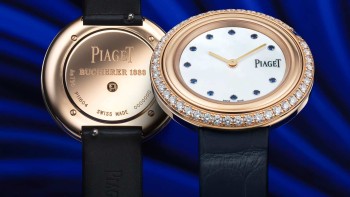 Piaget Possession Bucherer BLUE - Bucherer / Piaget