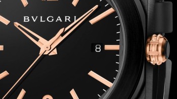 Octo Ultranero  - Bulgari
