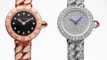 Piccola Catene - Bulgari