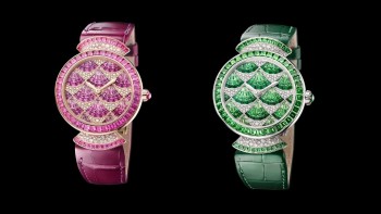 Divina Mosaica  - Bulgari