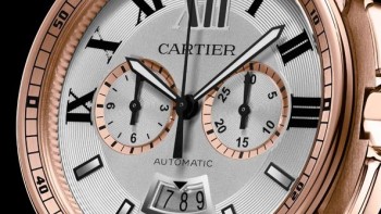 Calibre de Cartier, pink gold - Cartier