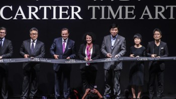 Cartier Time Art - Mechanics of Passion - Cartier