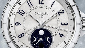 J12 Moonphase, white - Chanel