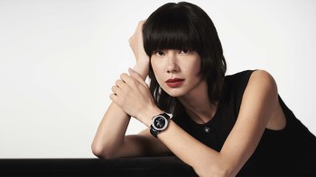 Chanel - Stellar Chic