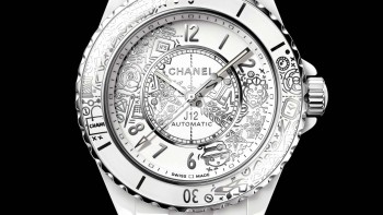 Extreme Chanel - Chanel
