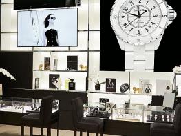 Lasting luxury in the heart of Parisian culture  - Chanel