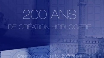 Creating watches for 200 years - Chaumet