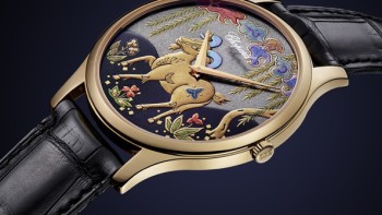 L.U.C XP Urushi “Year of the Goat”  - Chopard