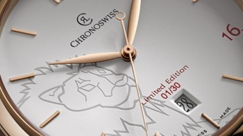 Sirius Lion Edition - Chronoswiss