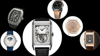 Our highlights from the first day - SIHH 2016