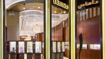 New Stores in Dubai - Cvstos 