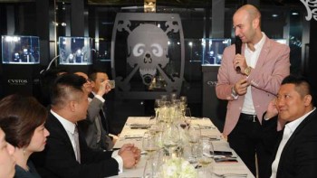 World Premiere Presentation of Haute Horlogerie - Cvstos
