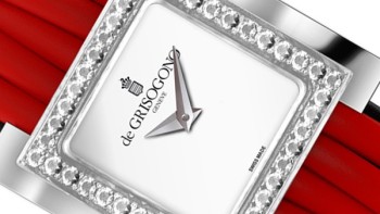 Baselworld 2014: The Allegra watch - de Grisogono