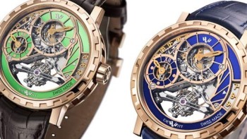 Academia Grand Tourbillon, blue, green - DeWitt
