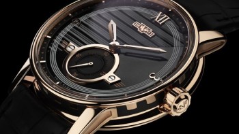 Academia Small Second - DeWitt