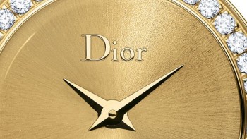 D de Dior Satine - Dior