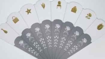 Video. Holidays Wishes - Dior