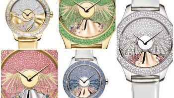 Dior VIII Grand Bal Pièce Unique Ondine - Dior