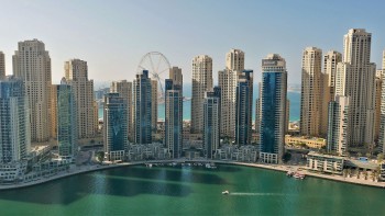35 unmissable watches !  - 50th anniversary of the UAE 