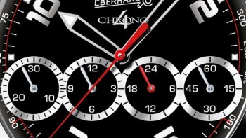 Chrono 4, a straight line towards a sporting attitude  - Eberhard & Co
